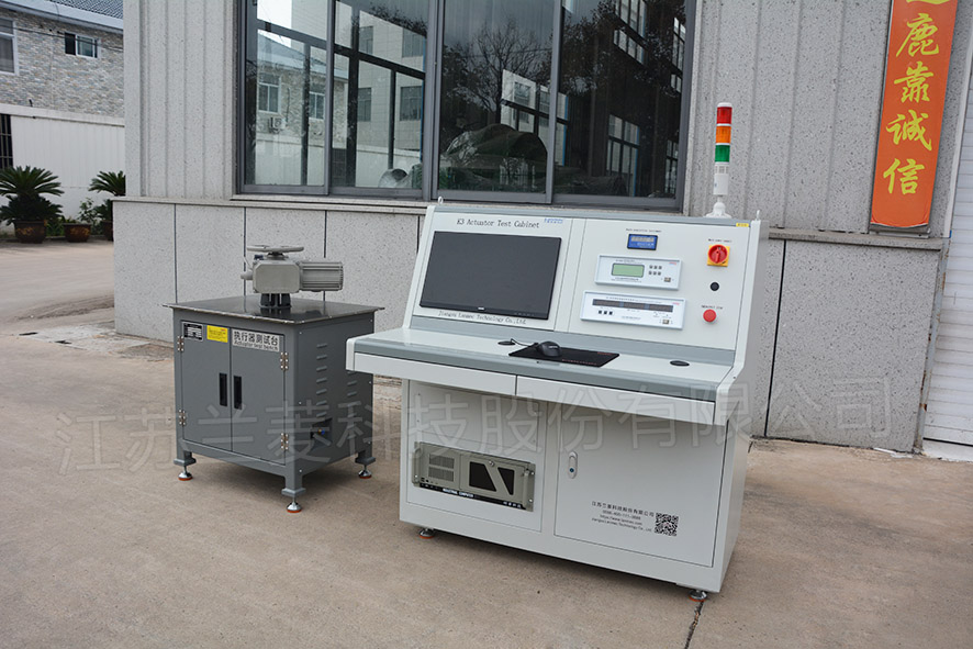 Actuator test bench 2