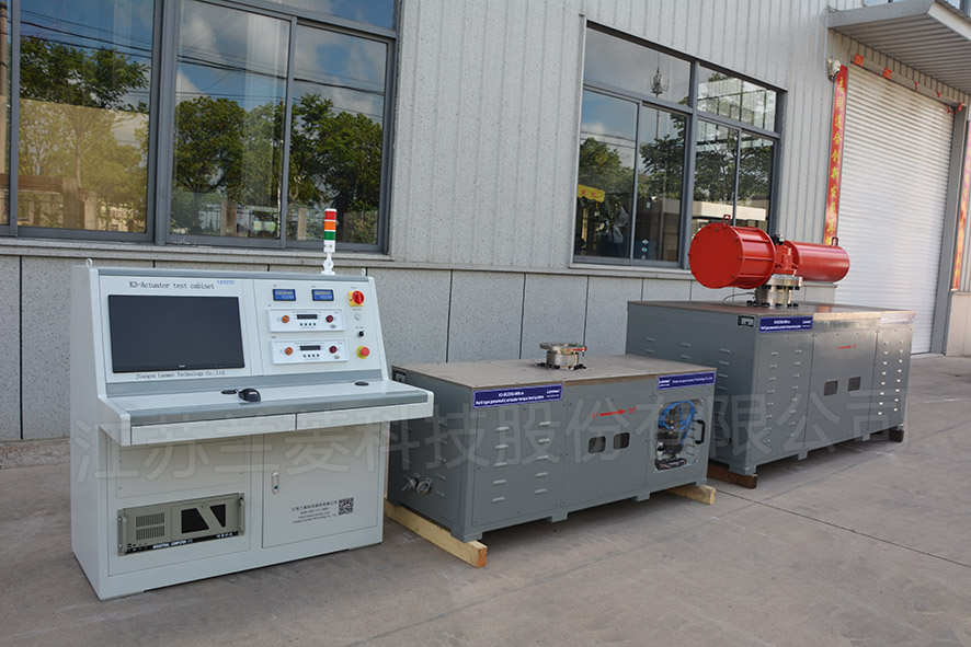 Actuator test bench2