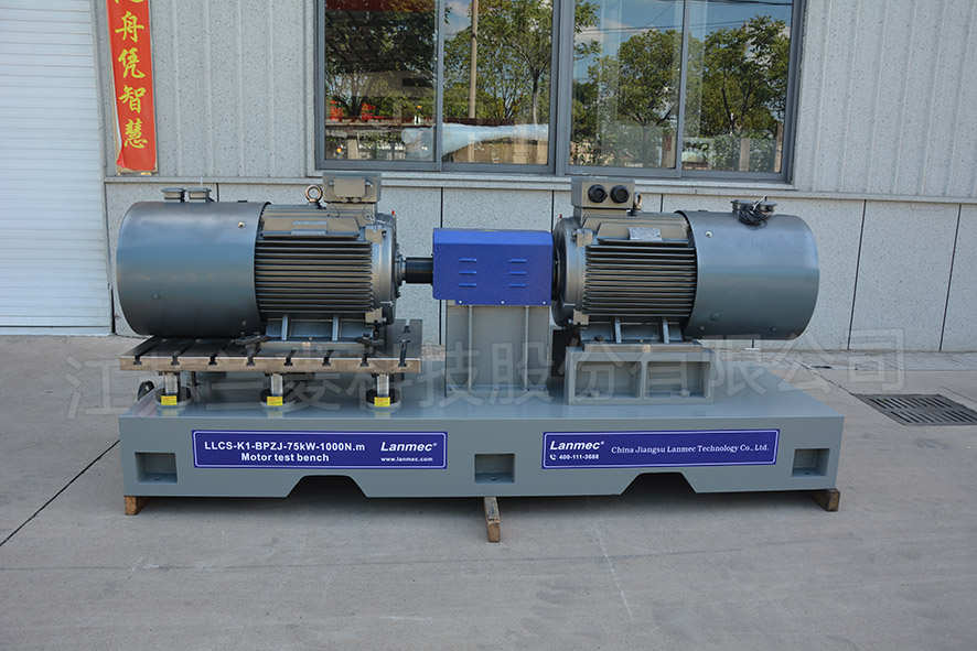 75kW motor test bench1