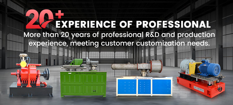  Jiangsu Lanmec Technology Co., Ltd. 