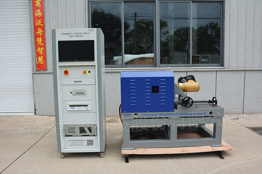 pneumatic motor test bench1