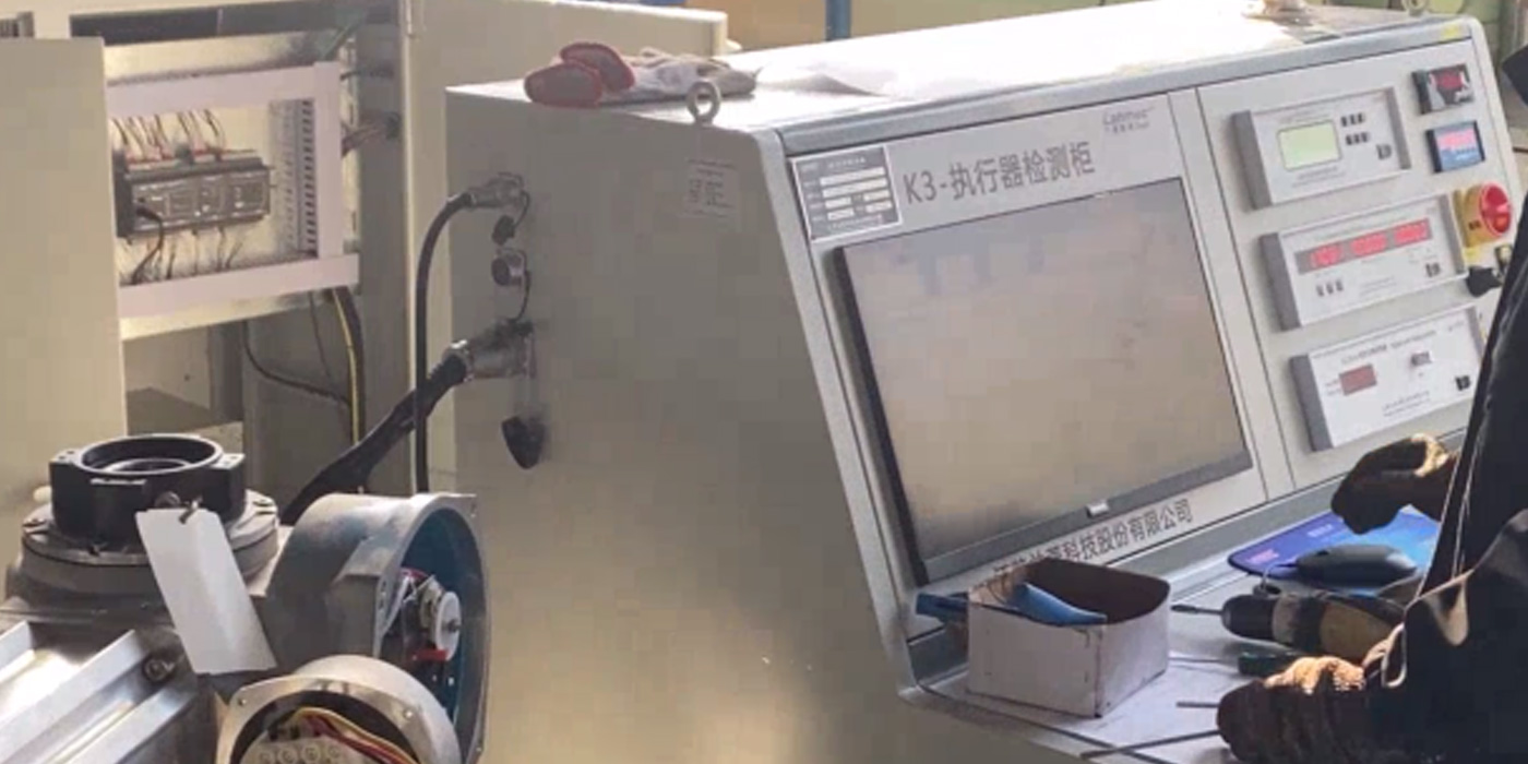The commissioning of the Yangzhou Lanling electric actuator test bench