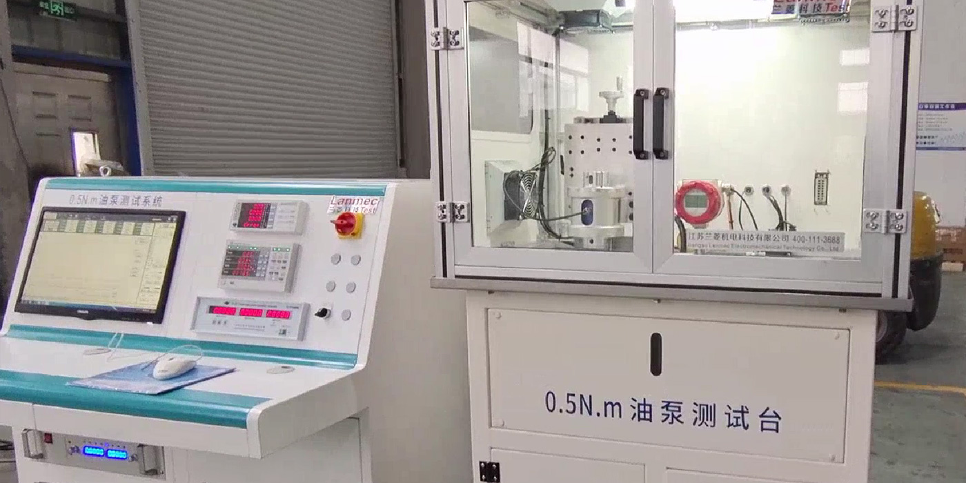 Tianjin Heli Oil Pump test bench debugging