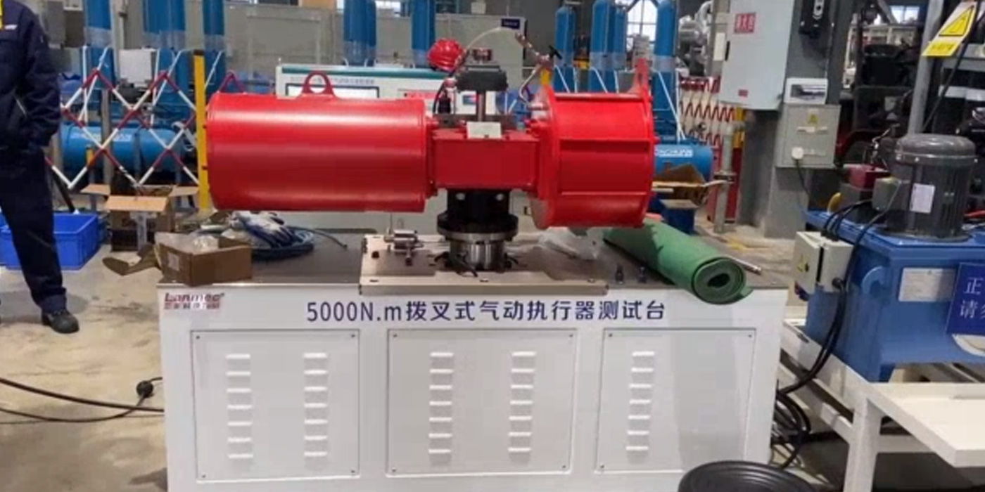 Debugging of the 5000Nm actuator test bench of Chengdu Zhonghuan