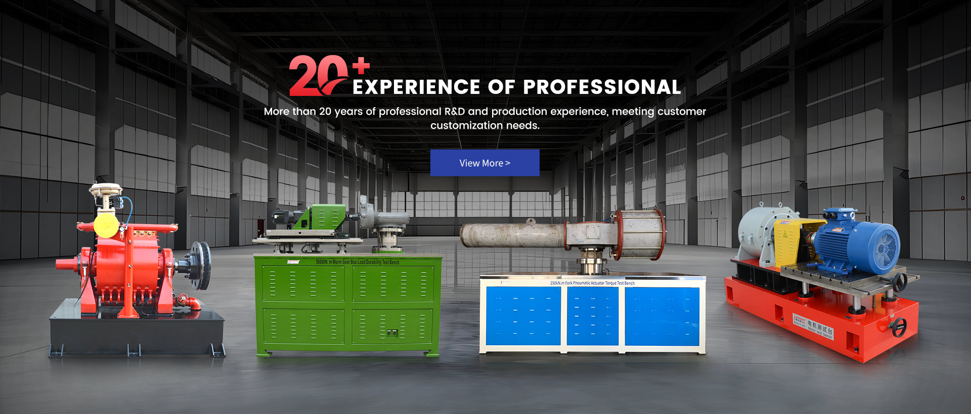  Jiangsu Lanmec Technology Co., Ltd. 