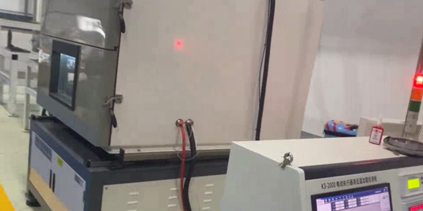 Debugging of Chongqing Chuanyi Electric Actuator high and Low Temperature Testing System