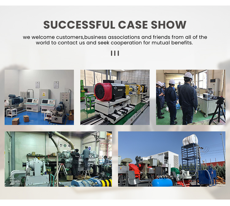 Test bench case demonstration