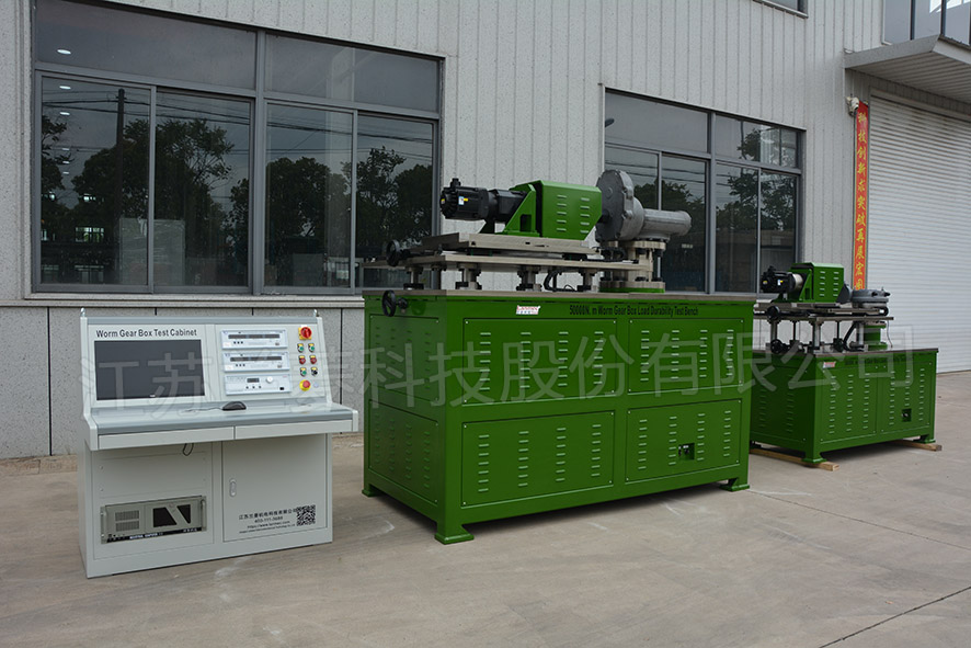 Worm gearbox test bench3