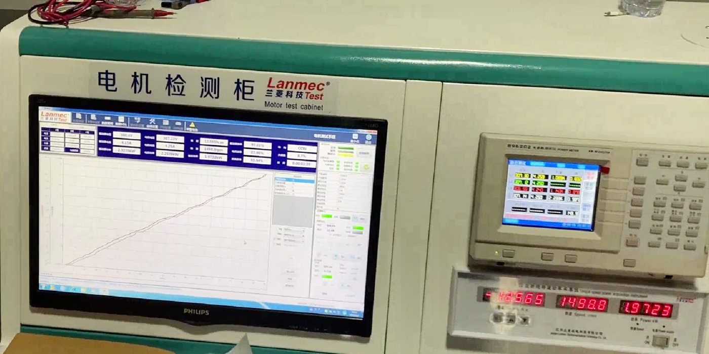 Commissioning of permanent magnet synchronous motors