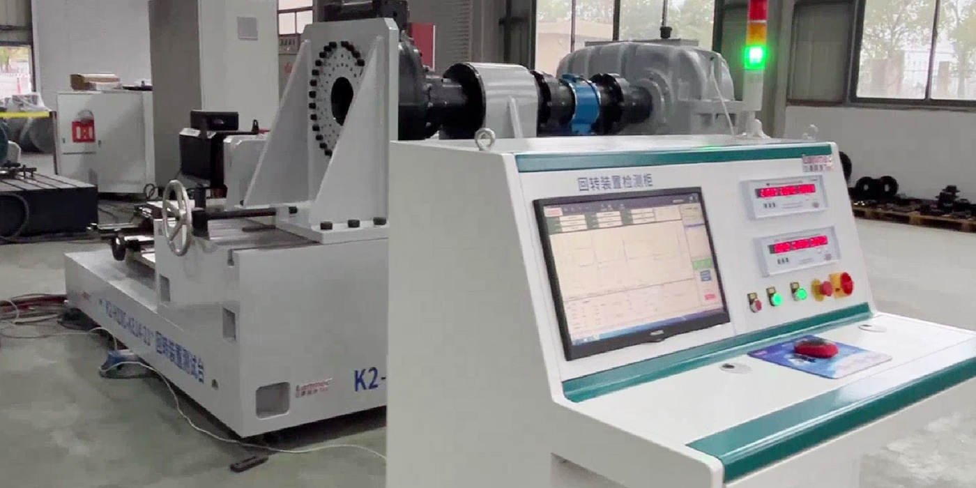 Test on the Jiangyin Kaimai rotary device test bench