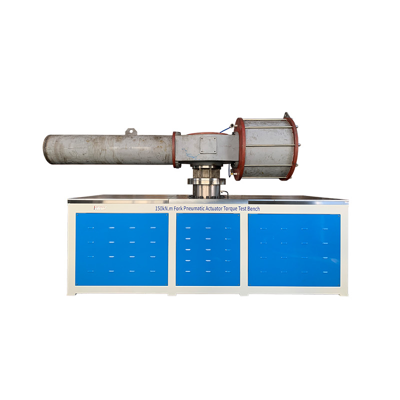 actuator.jpg